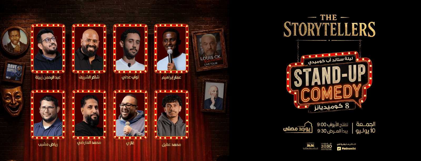 Stand up comedy night in Jeddah Comedy Events at dubaitraveltours.com