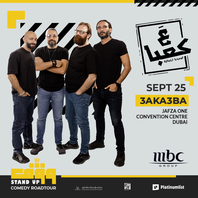 3a Ka3ba Improv Comedy Show at Jafza One Convention Centre