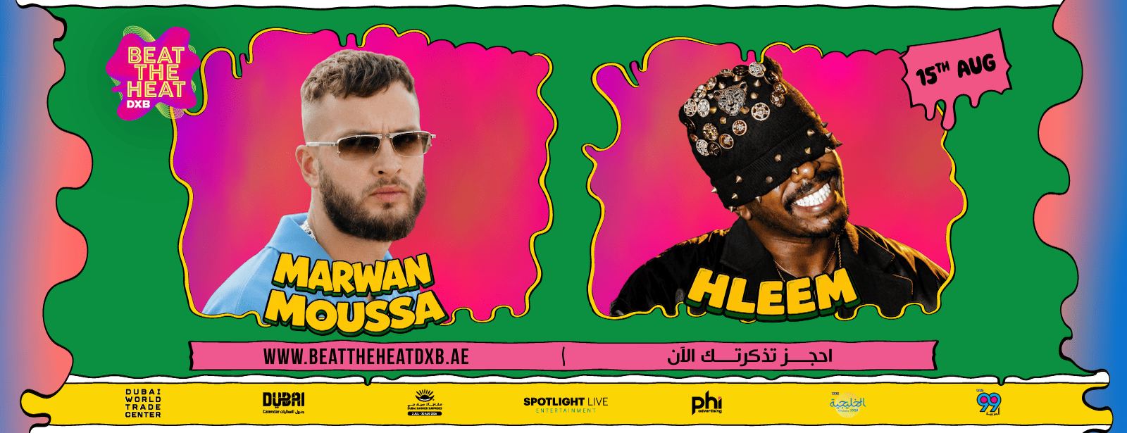 Beat The Heat DXB Season 5 ft Marwan Moussa & Hleem Live at DWTC Concerts at dubaitraveltours.com