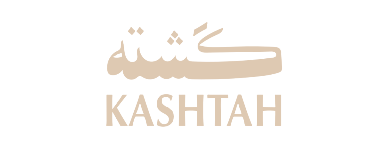 Kashtah in Abha Festivals at dubaitraveltours.com Kashtah in Abha Festivals at dubaitraveltours.com