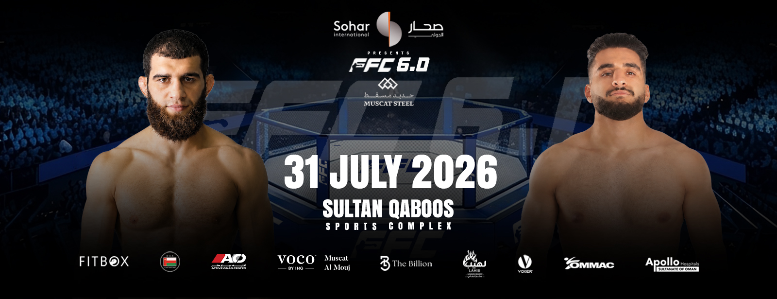 Fitbox Fighting Championship 6.0 in Muscat Sports Events at dubaitraveltours.com