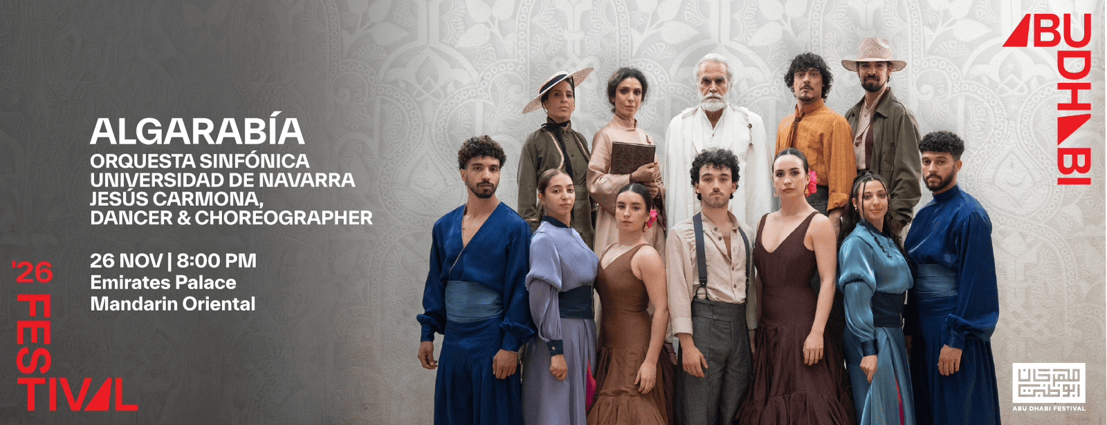 Algarabía at Abu Dhabi Festival 2026 Concerts at dubaitraveltours.com
