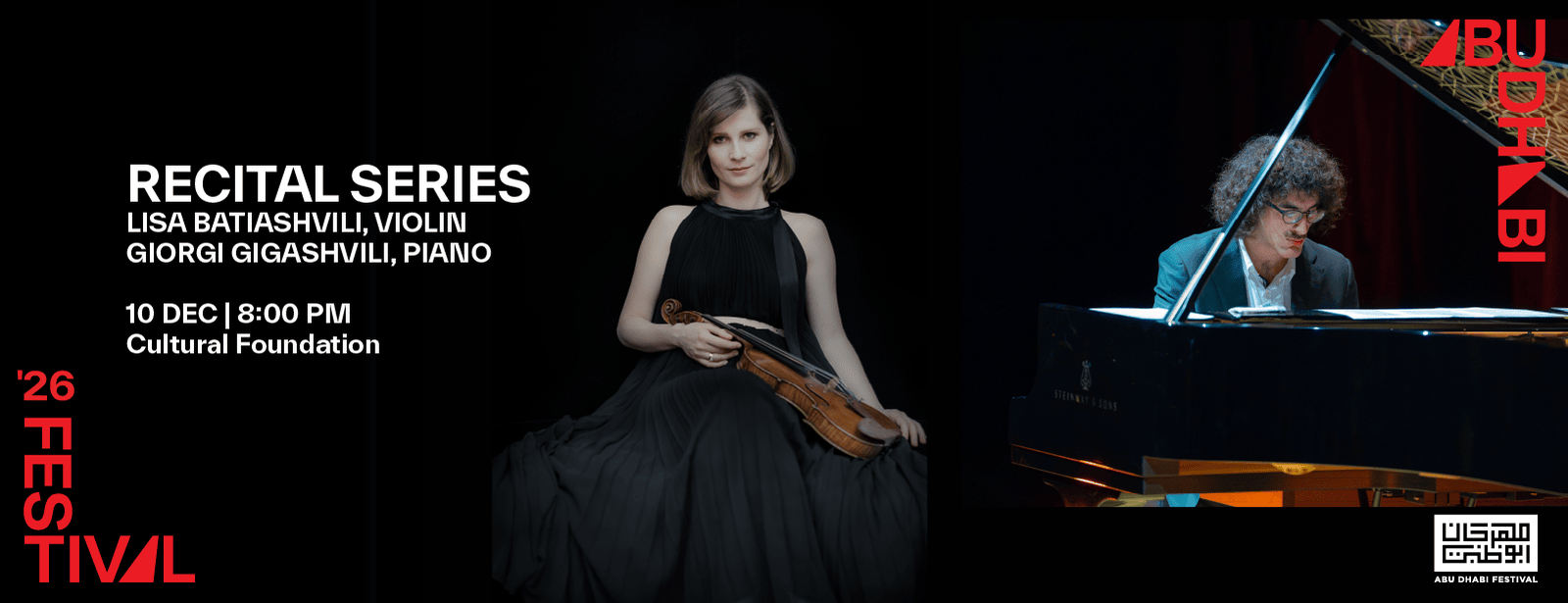 Lisa Batiashvili and Giorgi Gigashvili at Abu Dhabi Festival 2026 Concerts at dubaitraveltours.com Lisa Batiashvili and Giorgi Gigashvili at Abu Dhabi Festival 2026 Concerts at dubaitraveltours.com