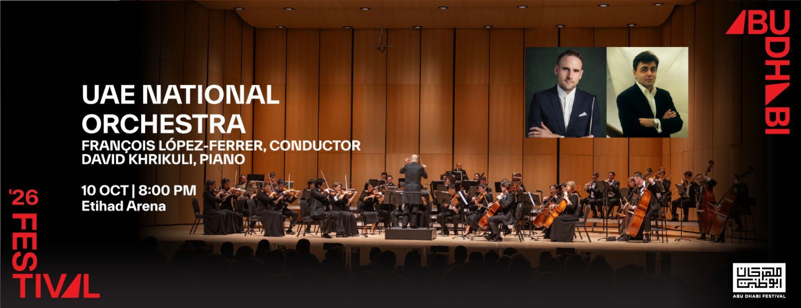 UAE National Orchestra at Abu Dhabi Festival 2026 Concerts at dubaitrades.com UAE National Orchestra at Abu Dhabi Festival 2026 Concerts at dubaitrades.com