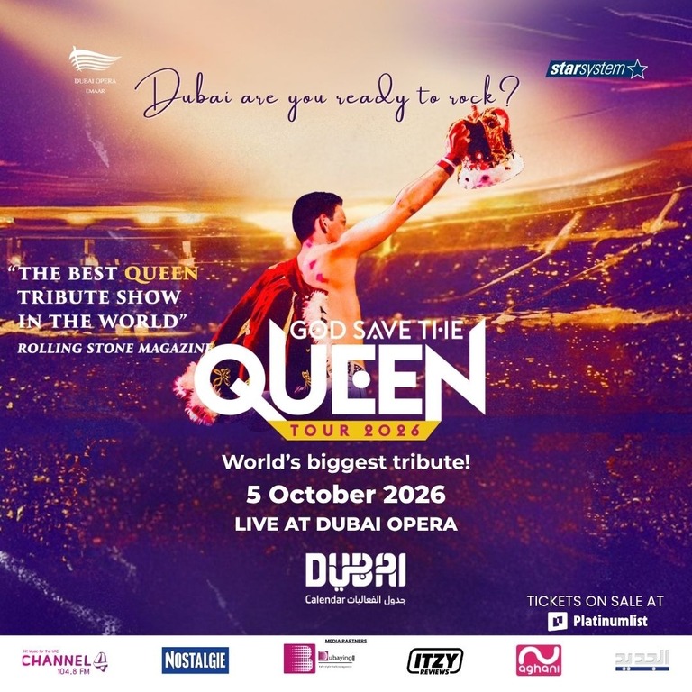 God Save The Queen - A Tribute in Dubai