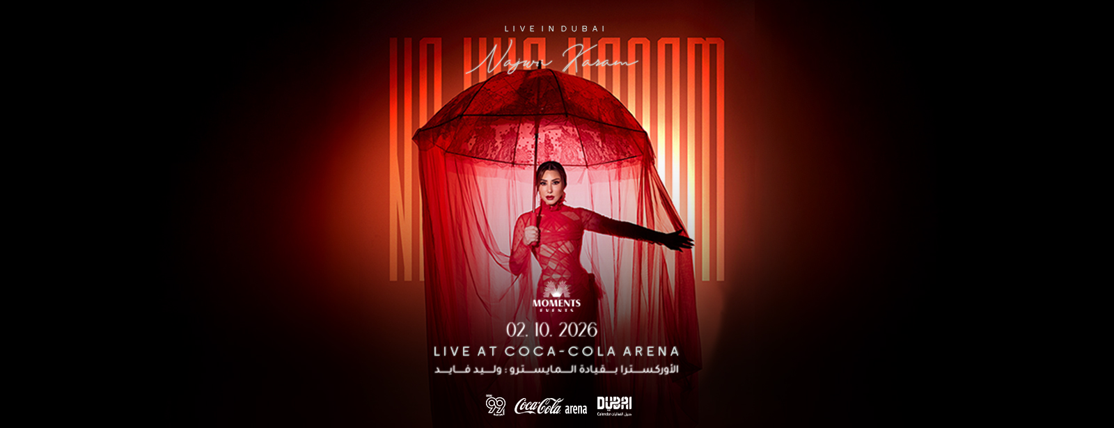 Najwa Karam Live in Dubai Concerts at dubaitraveltours.com Najwa Karam Live in Dubai Concerts at dubaitraveltours.com