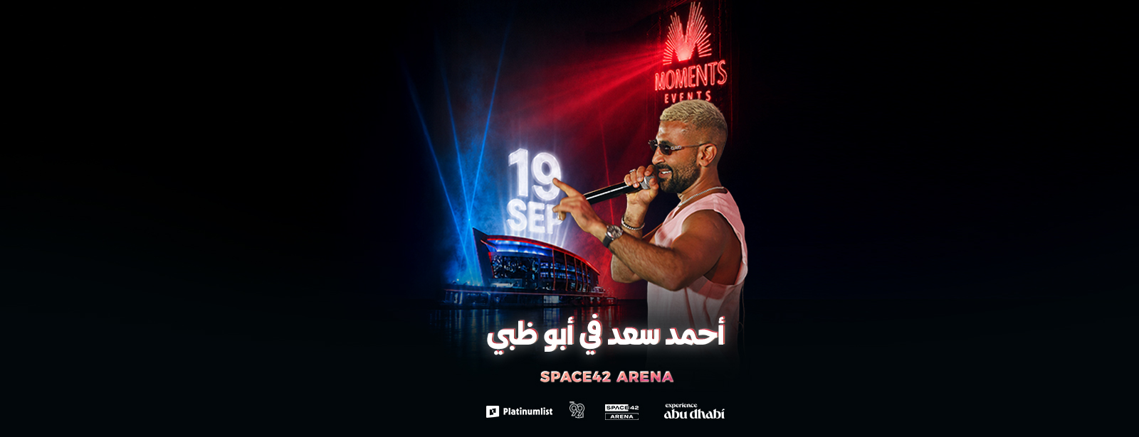 Ahmed Saad & Disco Misr Live at Space42 Arena in Abu Dhabi Nightlife at dubaitraveltours.com Ahmed Saad & Disco Misr Live at Space42 Arena in Abu Dhabi Nightlife at dubaitraveltours.com