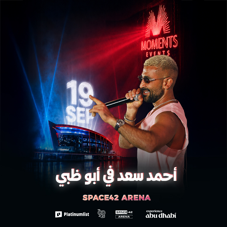 Ahmed Saad & Disco Misr Live at Space42 Arena in Abu Dhabi