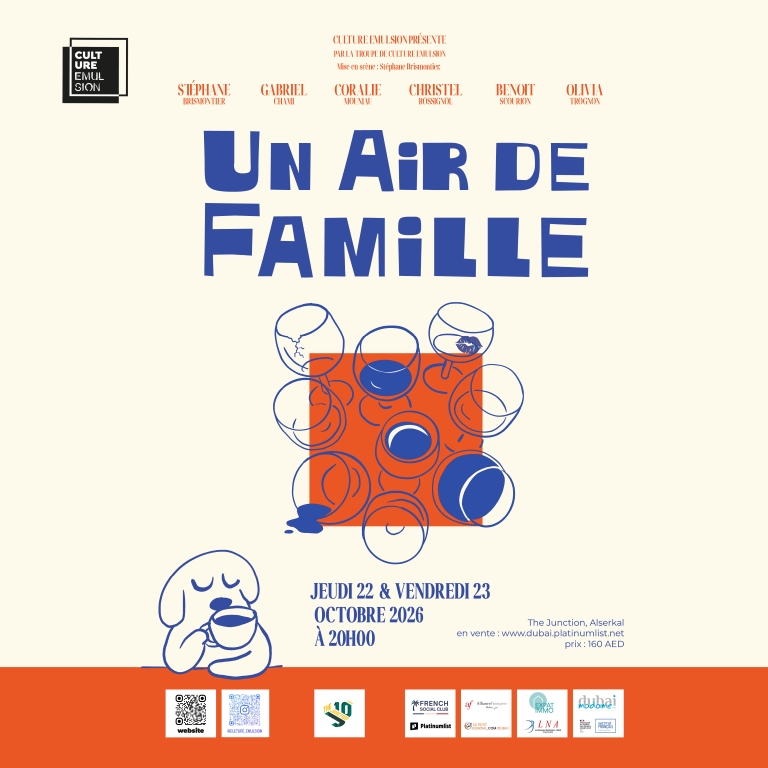 Un Air De Famille at The Junction in Dubai