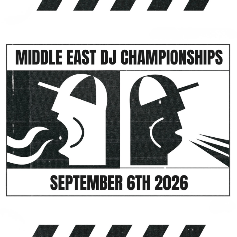 DMC Middle East DJ Championships 2026