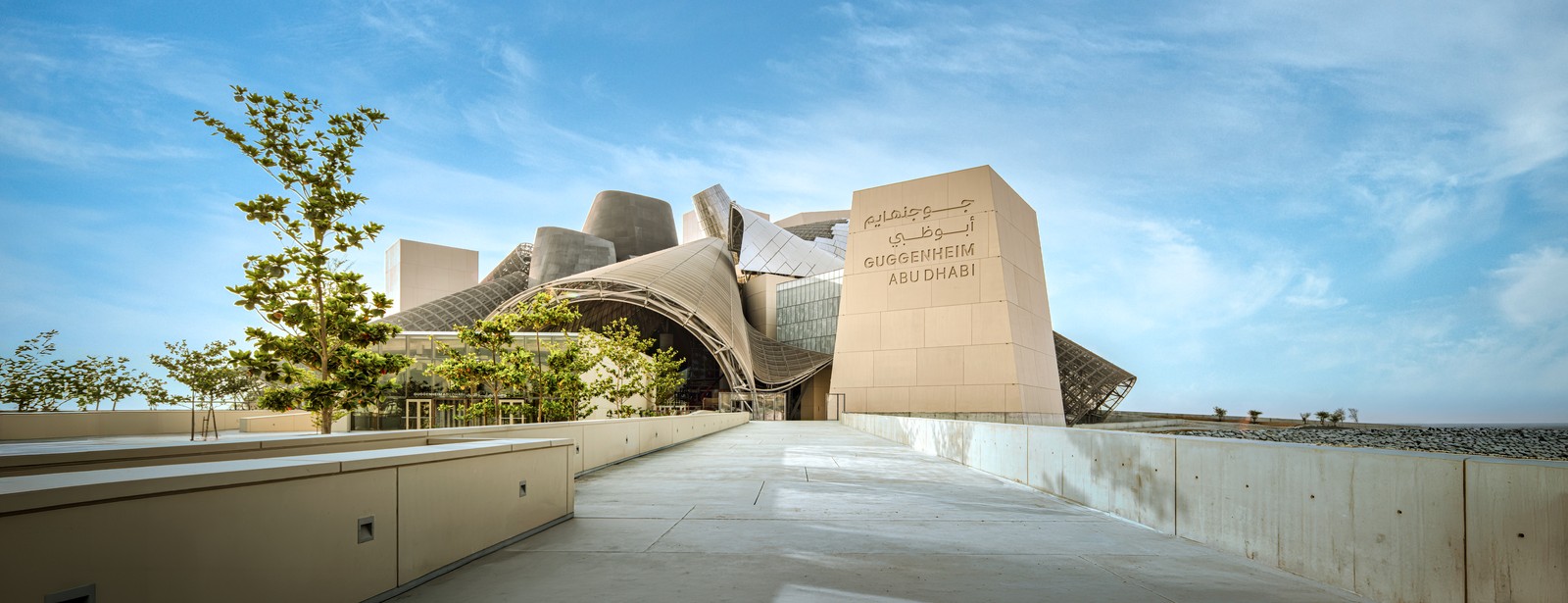 Guggenheim Abu Dhabi Museums at dubaitrades.com Guggenheim Abu Dhabi Museums at dubaitrades.com