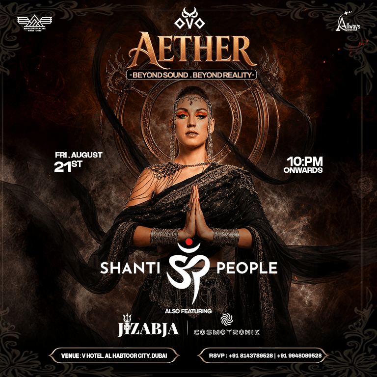 Shanti People Live In Dubai