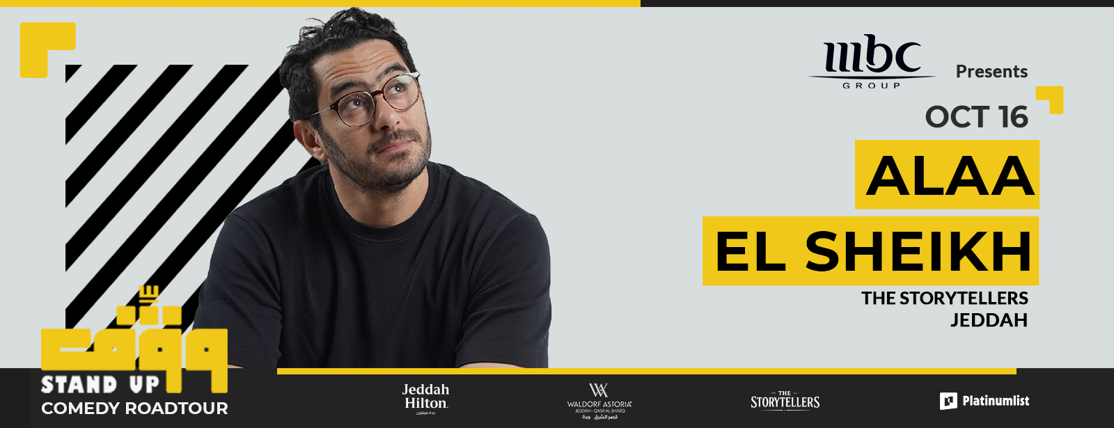 Alaa El Sheikh Live in Jeddah Comedy Events at dubaitraveltours.com Alaa El Sheikh Live in Jeddah Comedy Events at dubaitraveltours.com
