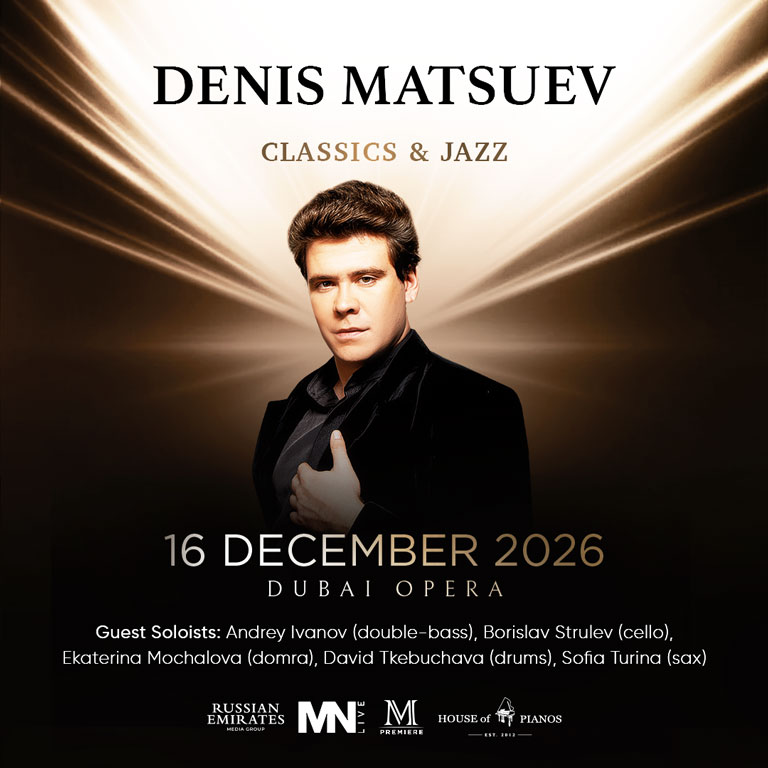Denis Matsuev in Concert