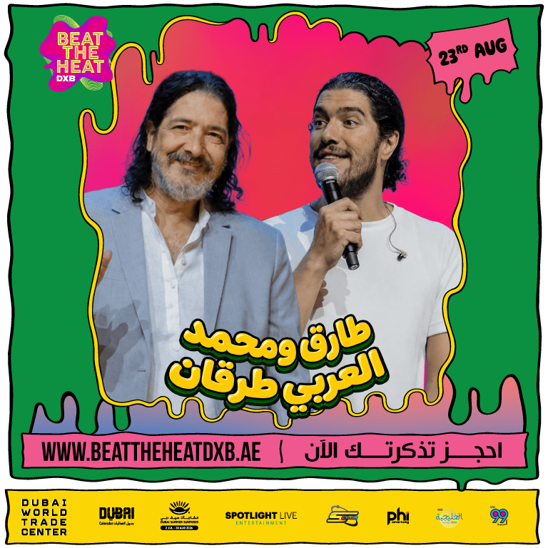 Beat The Heat DXB Season 5 ft Tarek and Mohamad Tarkan Live at DWTC