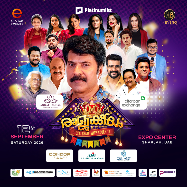Rajakeeyam- Celebrate with legends