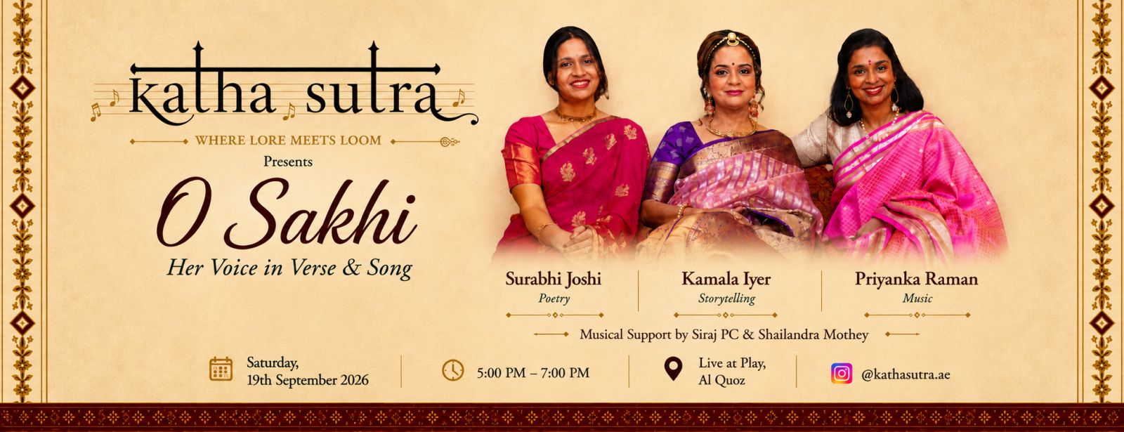 O Sakhi: Her Voice in Verse and Song in Dubai Desi Events at dubaitrades.com O Sakhi: Her Voice in Verse and Song in Dubai Desi Events at dubaitrades.com
