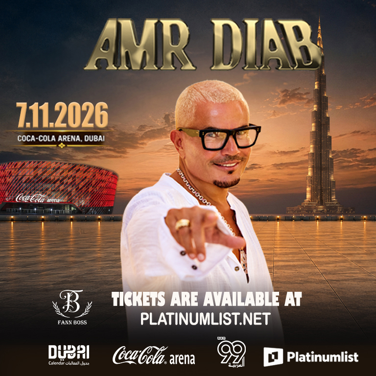 Amr Diab 2026 in Dubai