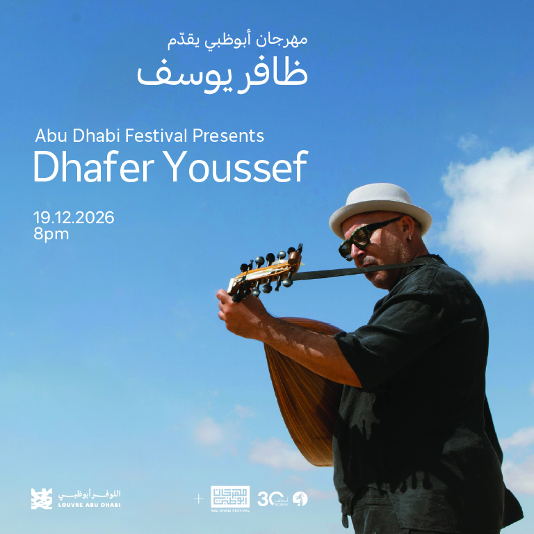 Dhafer Youssef at Abu Dhabi Festival 2026
