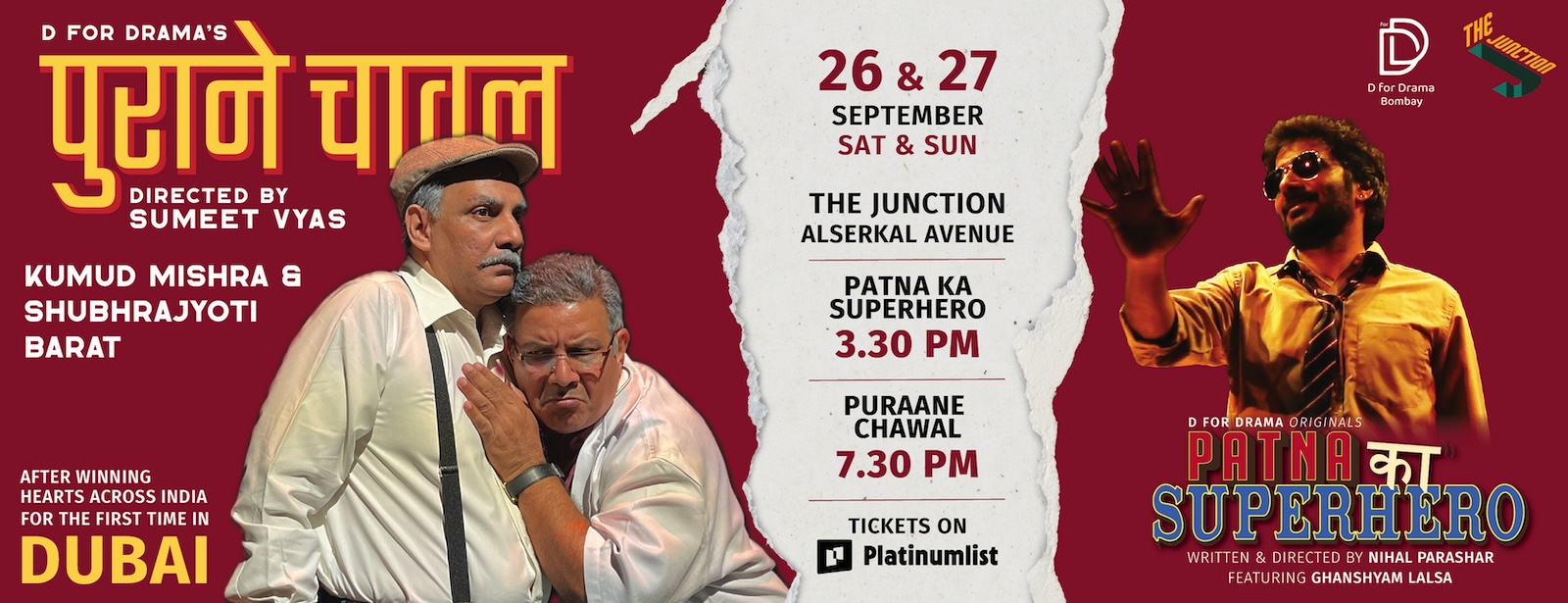 Patna Ka Superhero and Puraane Chawal at The Junction in Dubai Shows and Theatrical Plays at dubaitraveltours.com Patna Ka Superhero and Puraane Chawal at The Junction in Dubai Shows and Theatrical Plays at dubaitraveltours.com