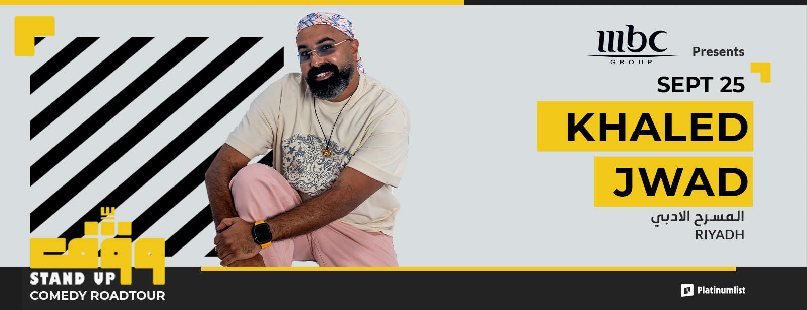Khaled Jwad live in Riyadh Comedy Events at dubaitraveltours.com