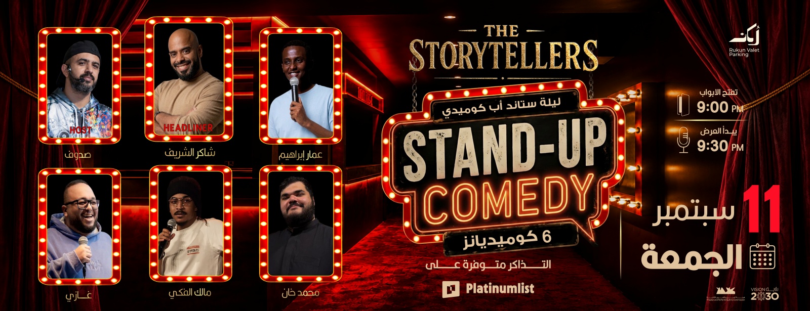 Stand-Up Comedy Night in Jeddah | 11 September Shows and Theatrical Plays at dubaitraveltours.com