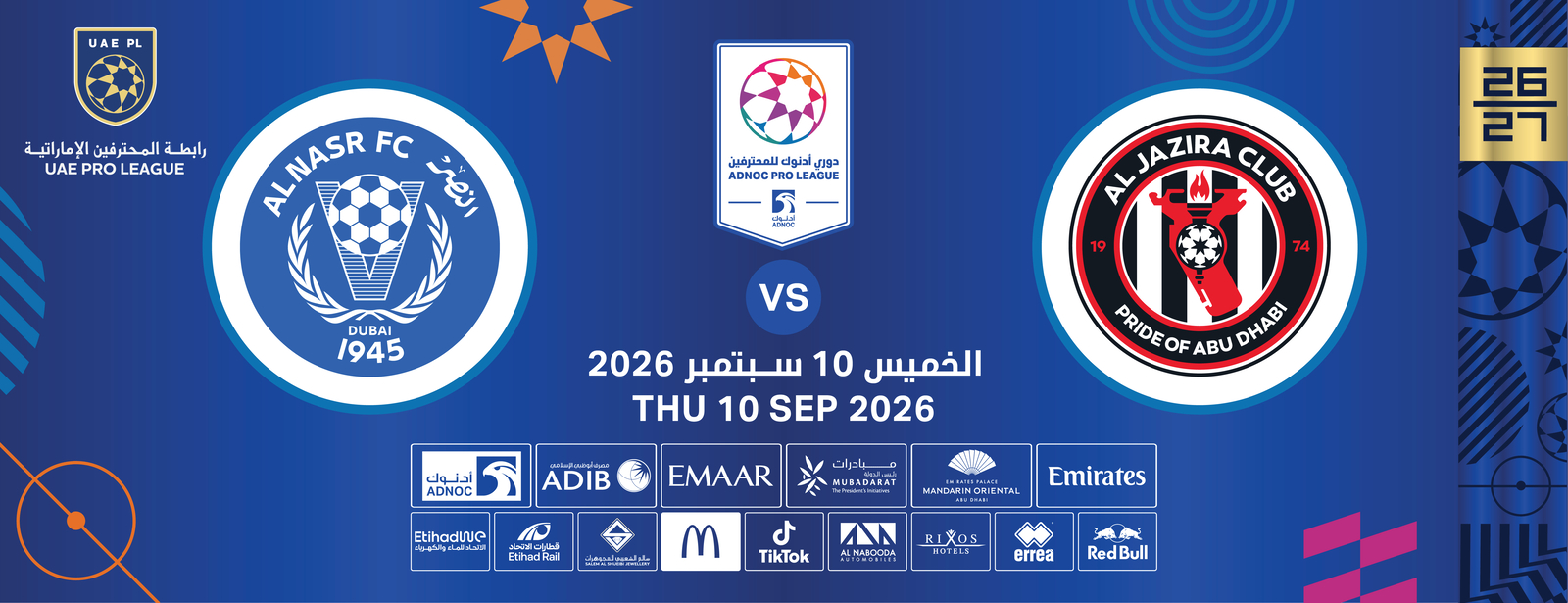 Al Jazira FC vs Al Nasr FC Sports Events at dubaitraveltours.com