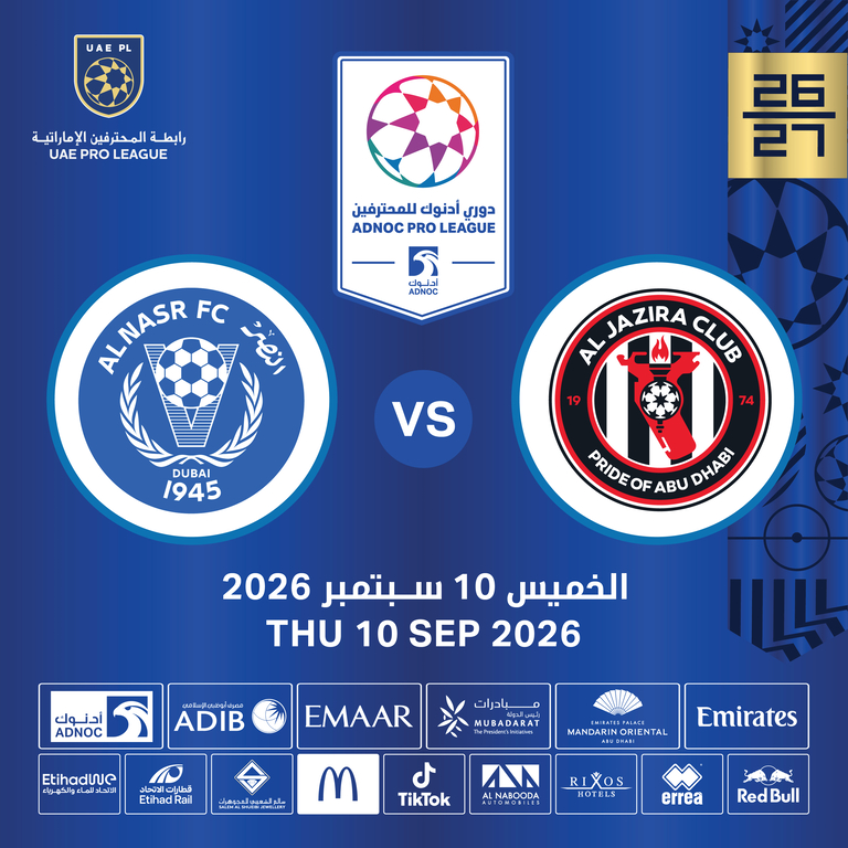 Al Jazira FC vs Al Nasr FC
