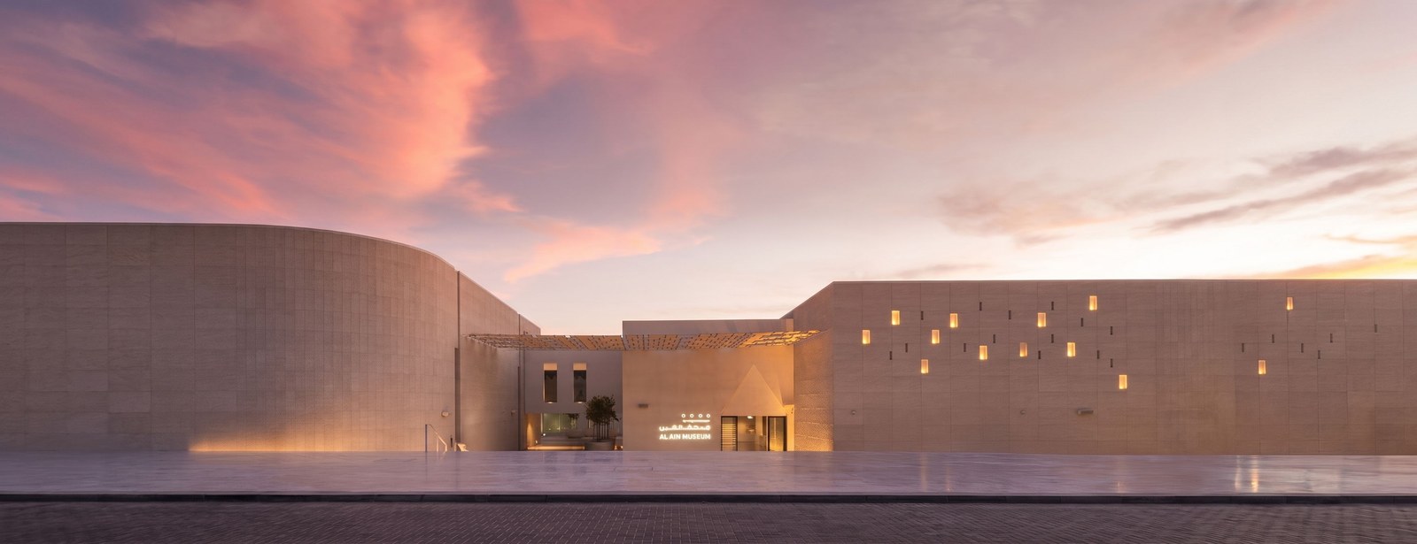 Al Ain Museum Museums at dubaitraveltours.com