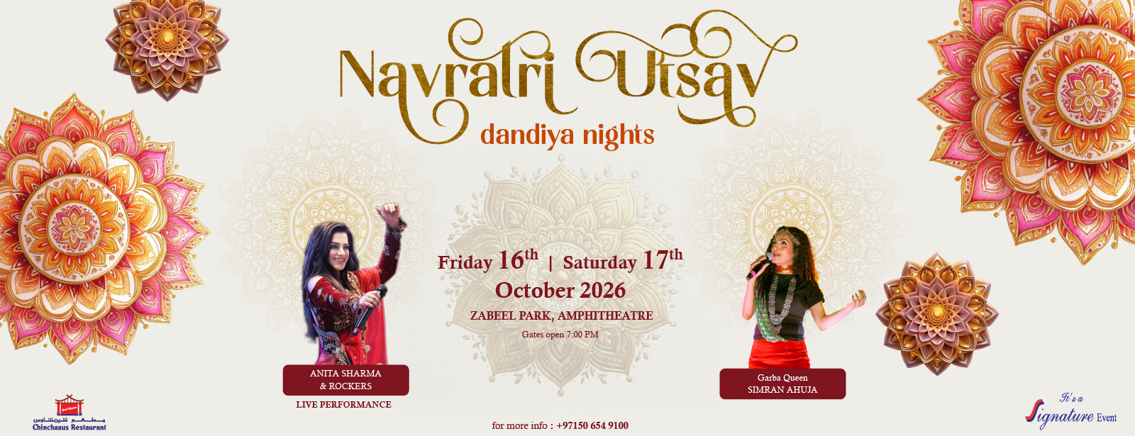Navratri Utsav 2026 in Dubai Desi Events at dubaitrades.com Navratri Utsav 2026 in Dubai Desi Events at dubaitrades.com