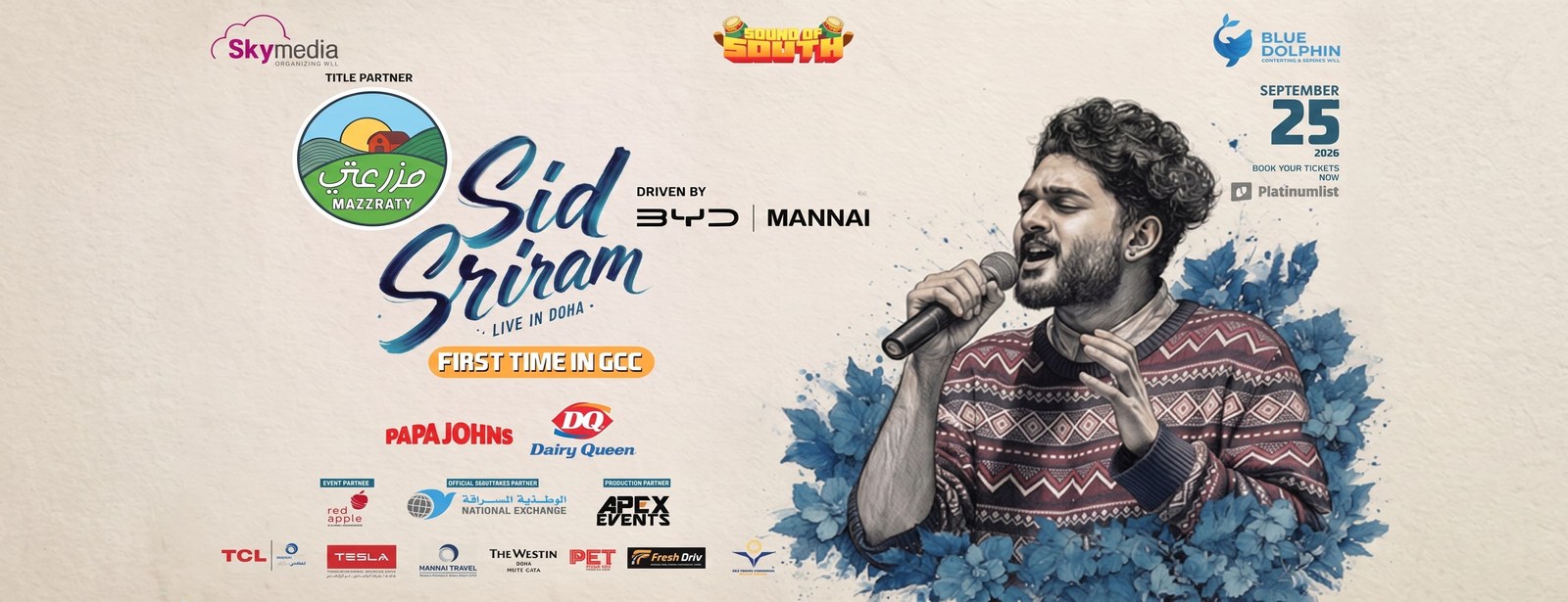 Sid Sriram Live in Doha Concerts at dubaitraveltours.com