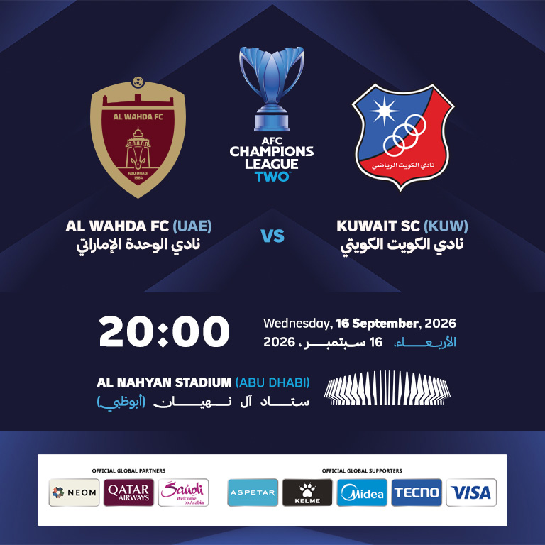 Al Wahda FC (UAE) vs Kuwait SC (KUW) - AFC Champions League Two