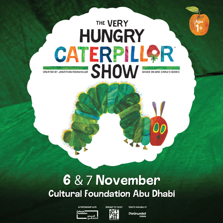 The Very Hungry Caterpillar at Cultural Foundation Abu Dhabi