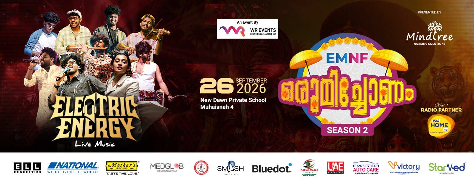EMNF Orumichonam - Season 2 in Dubai Desi Events at dubaitraveltours.com