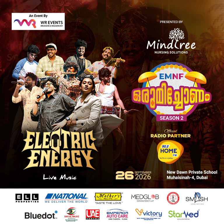 EMNF Orumichonam - Season 2 in Dubai