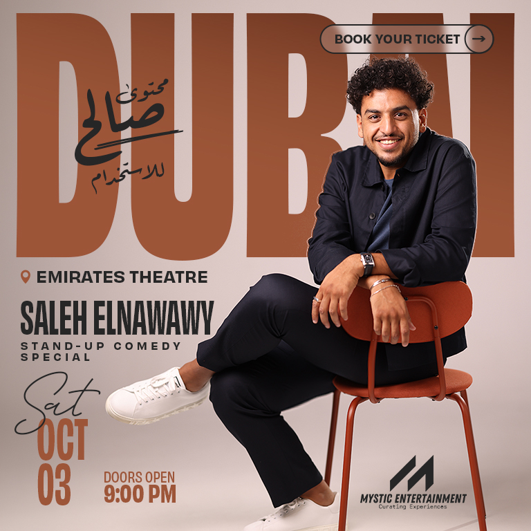 Saleh Lel Estekhdam ft. Saleh El Nawawy in Dubai
