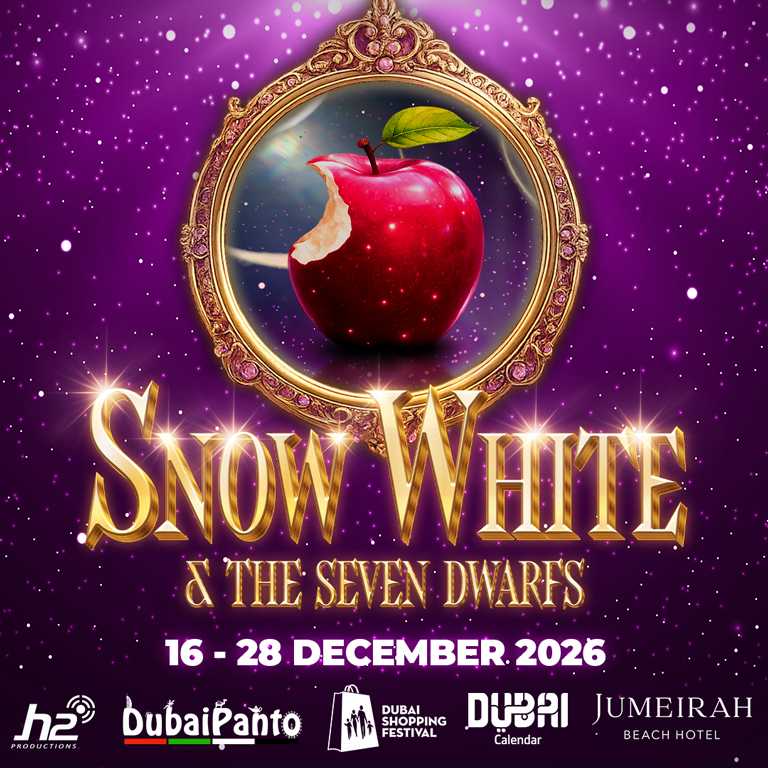Snow White and the Seven Dwarfs at the Meyana Theatre, JBH