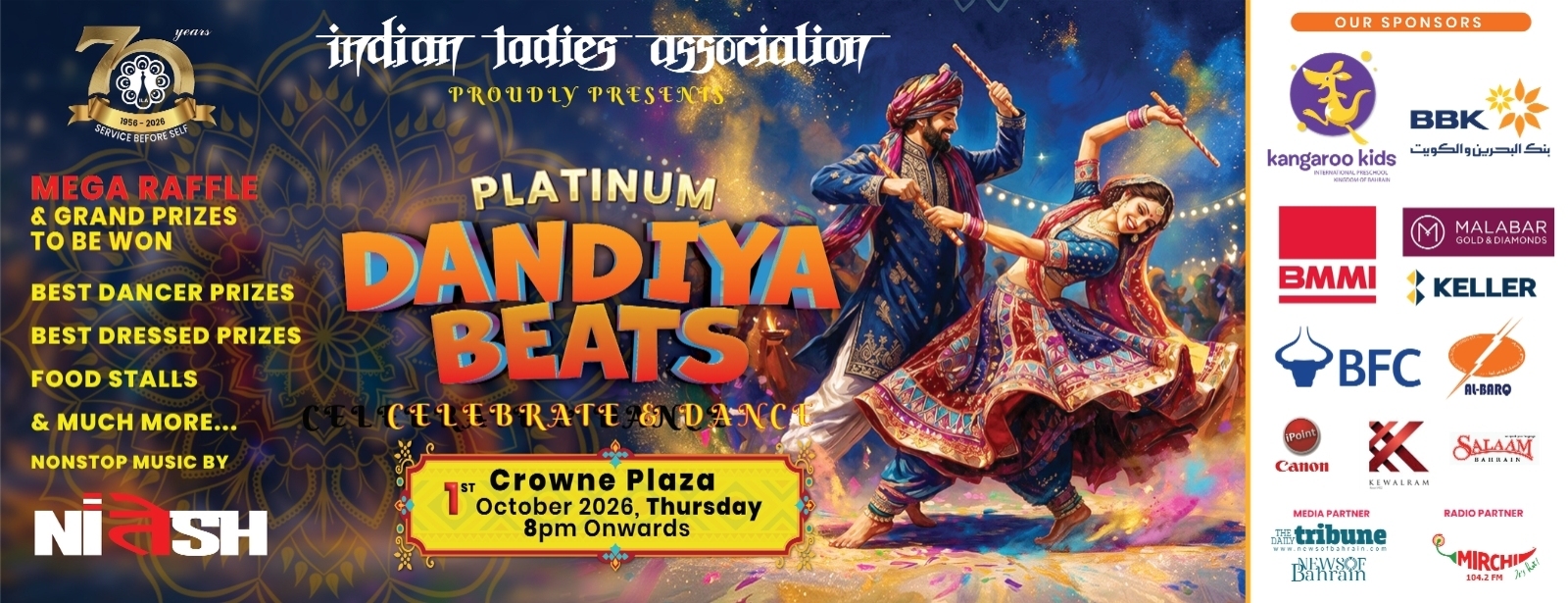 Platinum Dandiya Beats at Crowne Plaza, Bahrain Desi Events at dubaitraveltours.com Platinum Dandiya Beats at Crowne Plaza, Bahrain Desi Events at dubaitraveltours.com