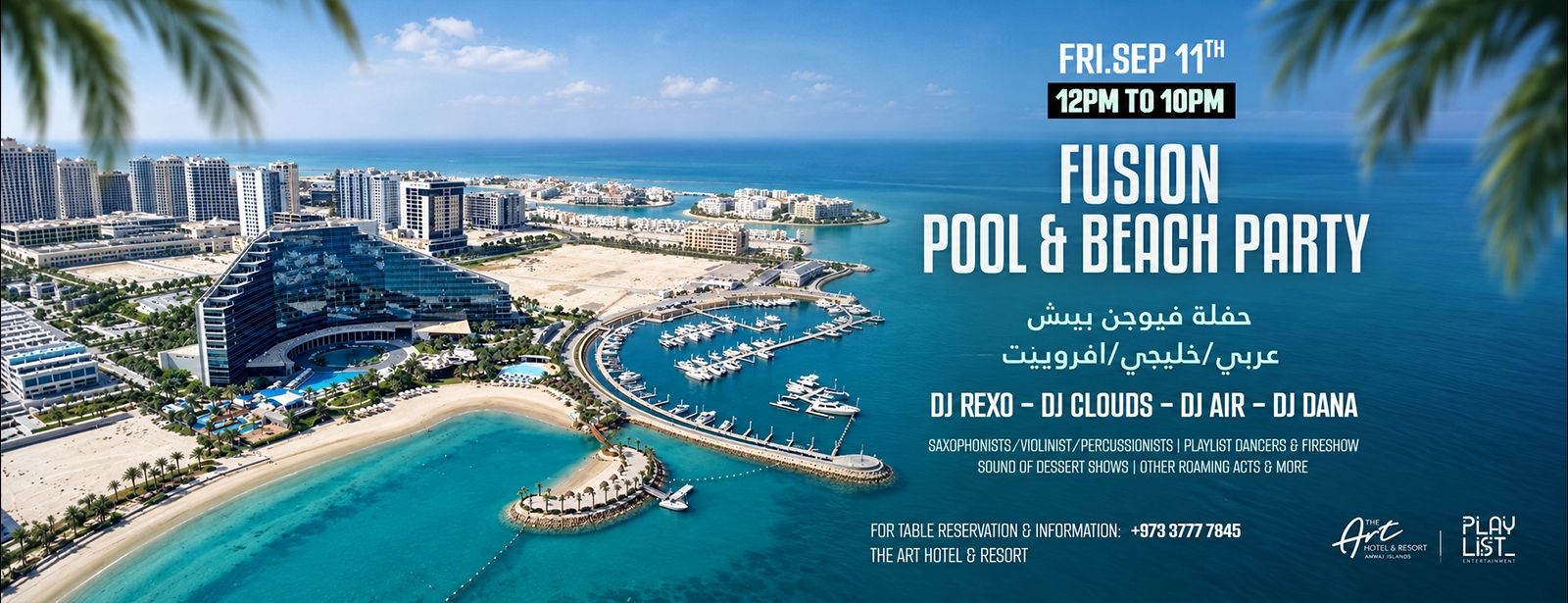 Fusion Beach & Pool Party at The Art Hotel & Resort Amwaj Islands Nightlife at dubaitraveltours.com