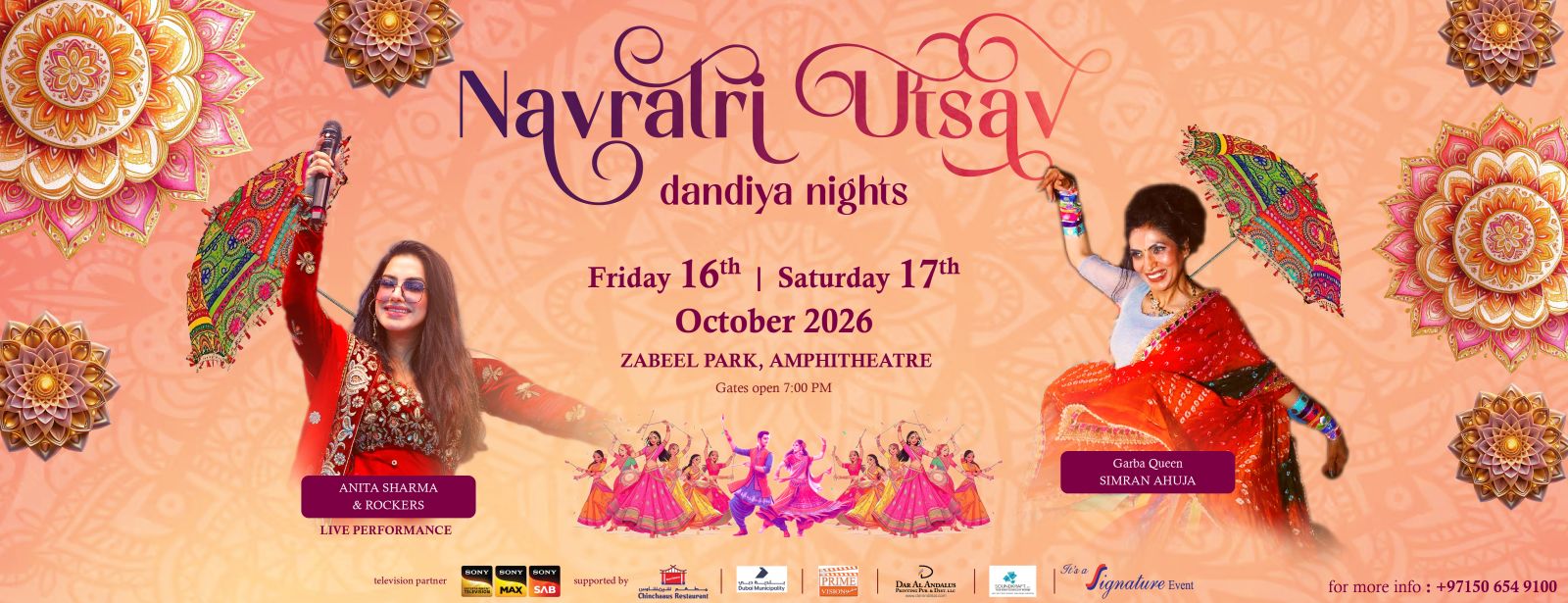 Navratri Utsav 2026 in Dubai at Zabeel Park Amphitheatre