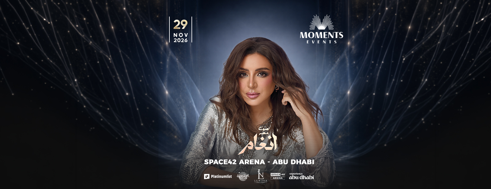 Angham at Space42 Arena, Abu Dhabi Concerts at dubaitrades.com Angham at Space42 Arena, Abu Dhabi Concerts at dubaitrades.com