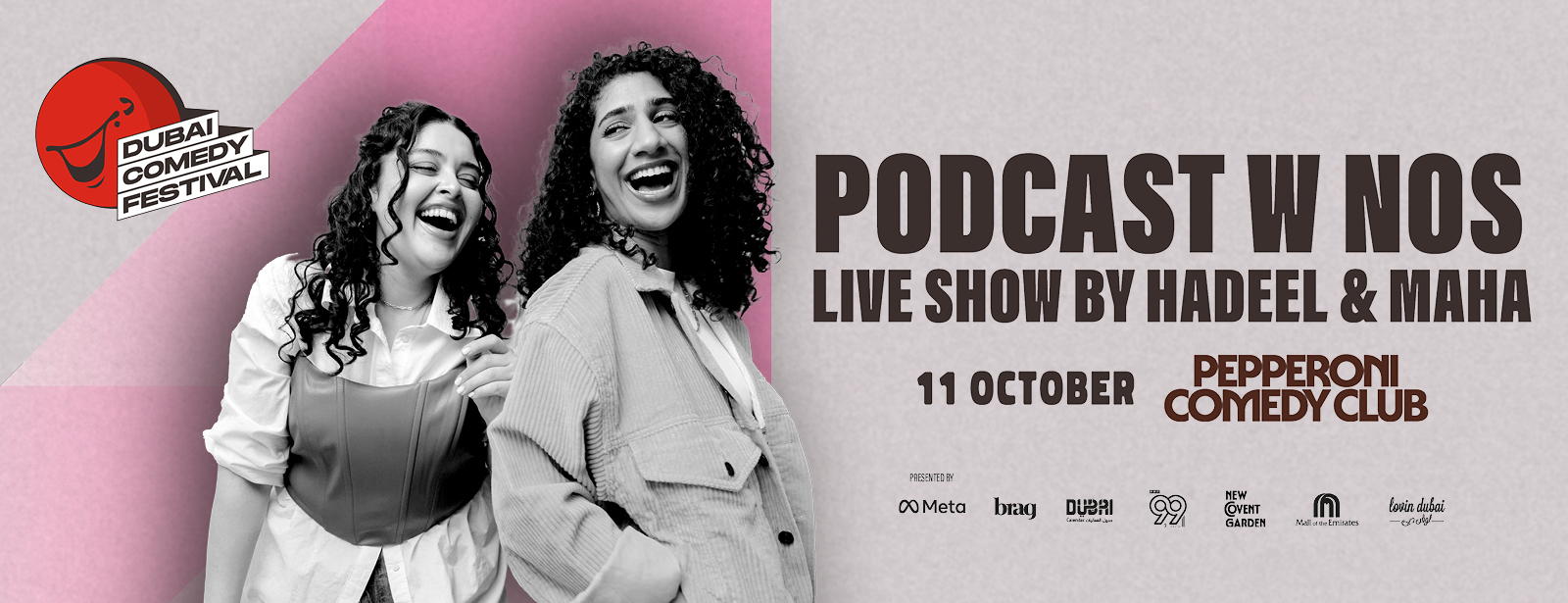 PODCAST W NOS Live at Dubai Comedy Festival With Hadeel and Maha Shows and Theatrical Plays at dubaitrades.com PODCAST W NOS Live at Dubai Comedy Festival With Hadeel and Maha Shows and Theatrical Plays at dubaitrades.com