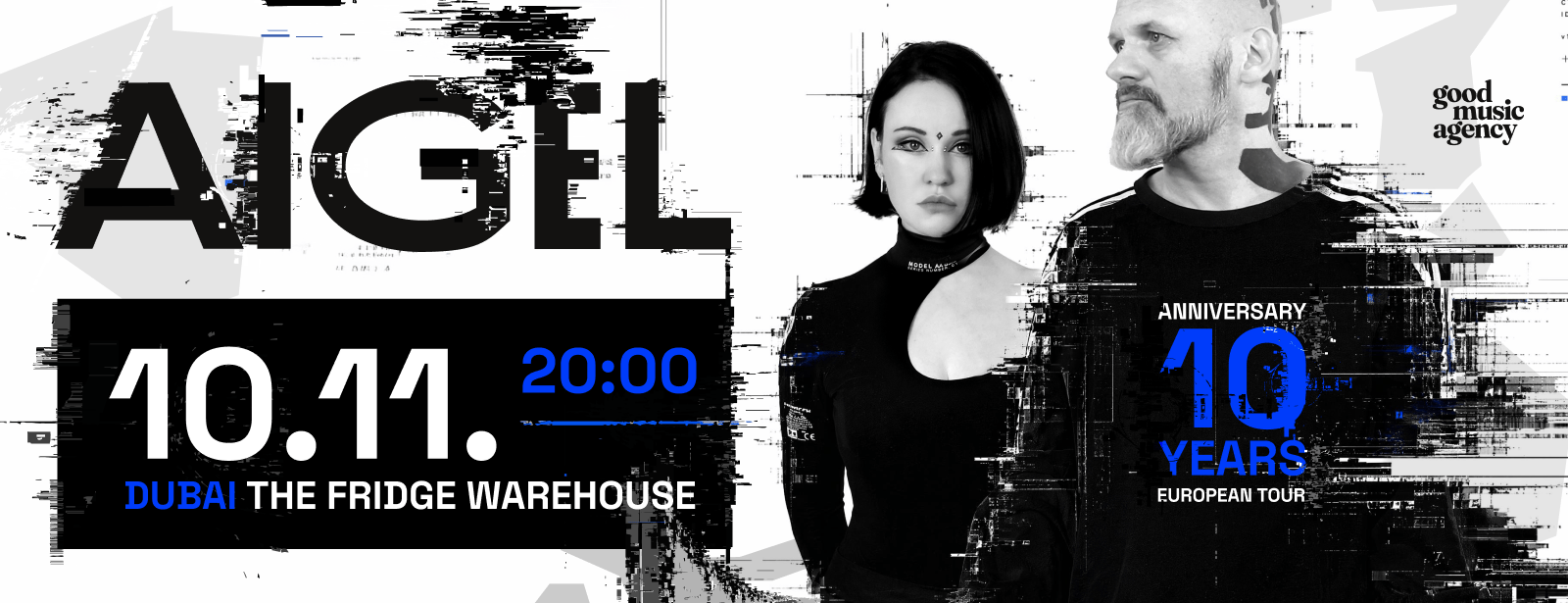 AIGEL Live at The Fridge in Dubai at The Fridge Warehouse, Alserkal Avenue