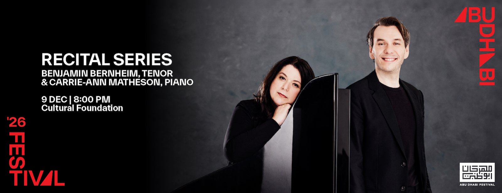 Recital Series: Benjamin Bernheim and Carrie-Ann Matheson at Abu Dhabi Festival 2026 at Cultural Foundation