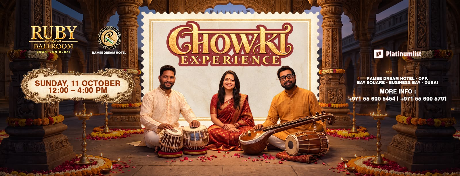 रूबी बॉलरूम, रामी ड्रीम होटल में दुबई में चौकी का अनुभव