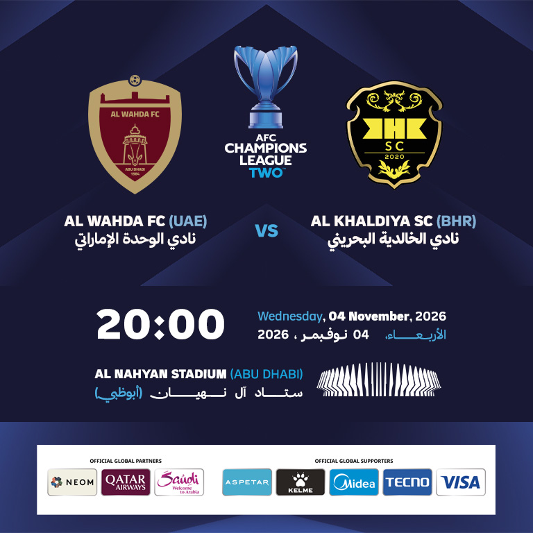 Al Wahda (UAE) vs Al Khaldiya SC (BHR) - AFC Champions League Two