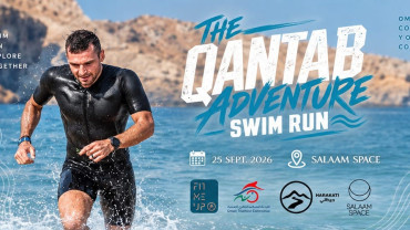 Qantab Adventure SwimRun в Маскате Qantab Adventure SwimRun в Маскате