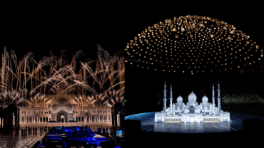 Qasr Al Watan + Free Light and Peace museum