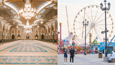 Qasr Al Watan + Global Village - Combo