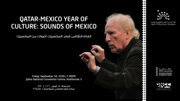 Qatar-Mexico Year of Culture: Sounds of Mexico